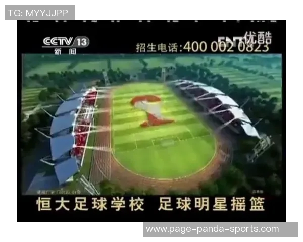 厦门足球培训助力青少年成长打造足球梦想的摇篮与未来之路