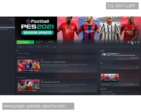 最新实况足球游戏震撼来袭全新玩法与真实体验引领足球热潮